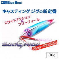 �֥롼�֥롼 �����饤�� 30g 2022ǯ��˥塼�����ǥ�