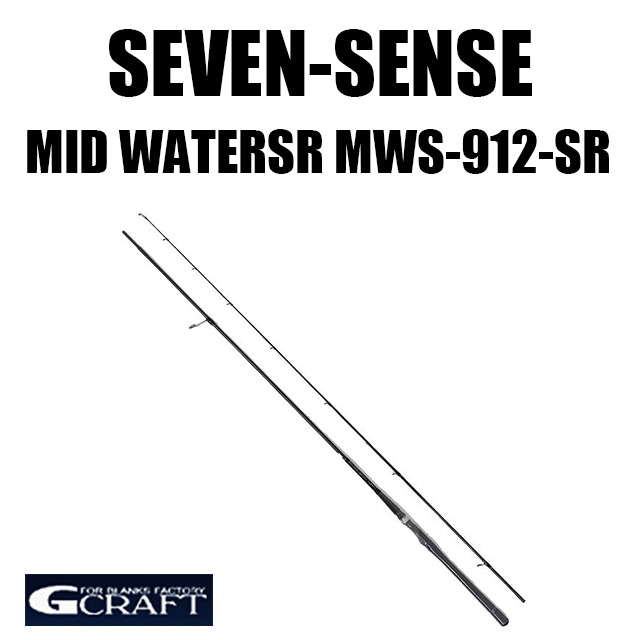 G-CRAFT ���֥󥻥� �ߥåɥ���������SR MWS-912-SR