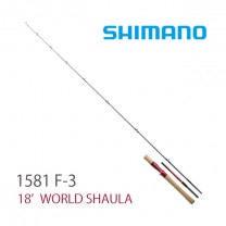 ���ޥ� 18 ���ɥ��㥦�� 1581F-3