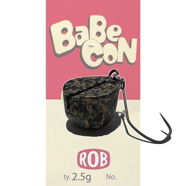 ロブルアー バベコンジャイアント 2.5g | すべての商品 | Anglers shop