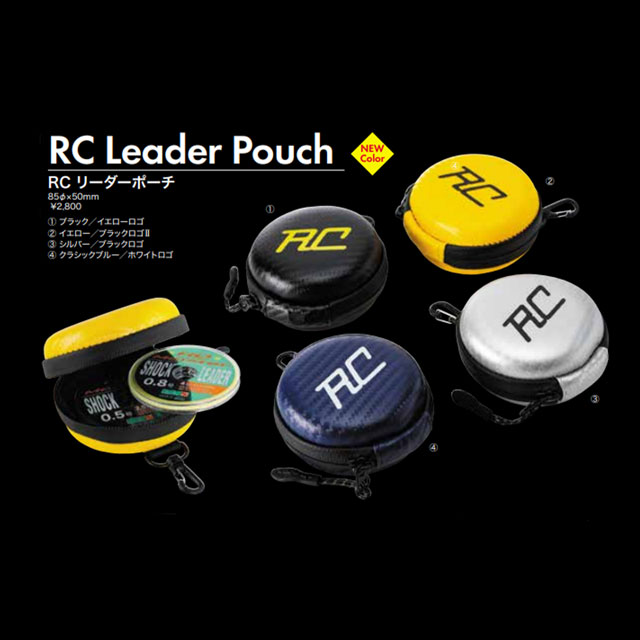 ロデオクラフト RCリーダーポーチ | ケース・ワレット・バッグから探す
