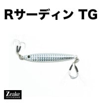 ������ R�����ǥ��� TG 80g