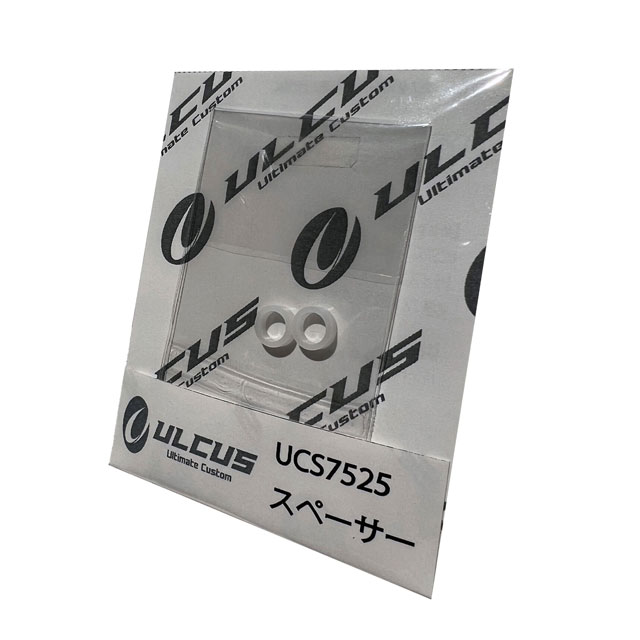 アルカス スペーサー（ハンドルノブ用） UCS7525 | リールパーツ