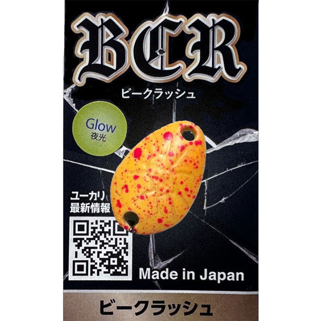 ���ե����桼���� �ӡ�����å��� 2g