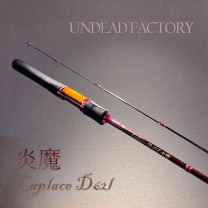 ����ǥåɥե����ȥ꡼ ��ץ饹D 62L ����