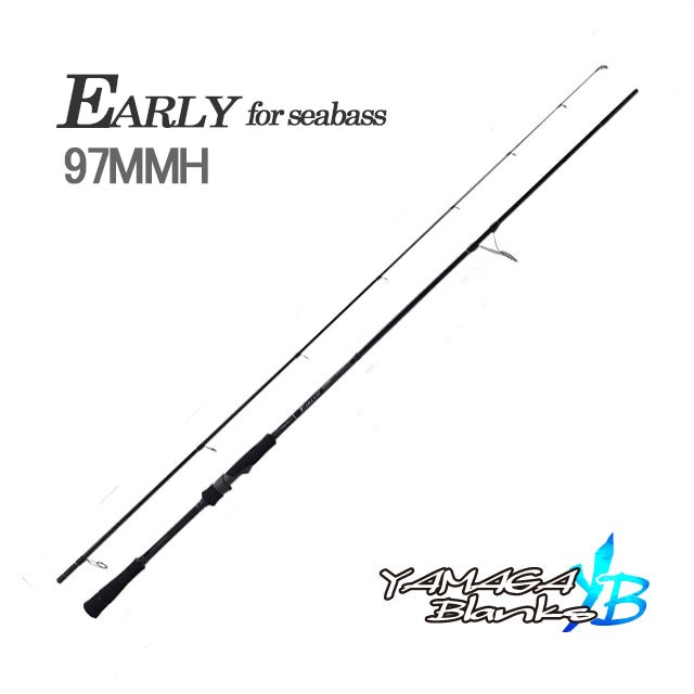 三重県】シーバス EARLY 97MMH | YAMAGA Blanks