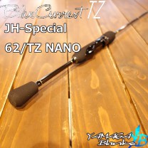 ��ޥ��֥�󥯥� �֥롼������ 62 TZ/NANO �����إåɥ��ڥ����