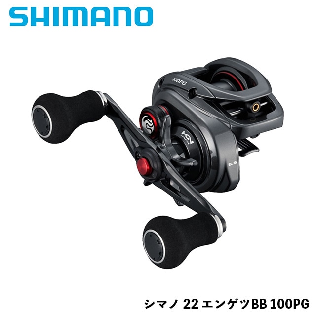 シマノ　22エンゲツBB 100PG 000000011293_pJP0Hp5.jpg