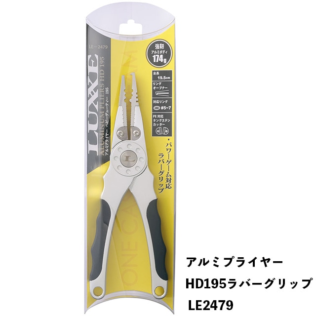 希少廃盤美品！G.B.H GBH CD9枚セット フライヤー付き spot | GH-PDV7LC-BK | GREEN HOUSE グリーンハウス