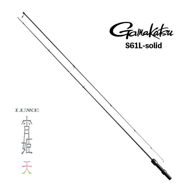 ガマカツ ラグゼ 宵姫 天 S61L-solid | ロッドから探す,アジング