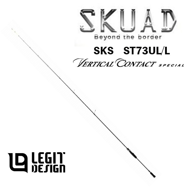 レジットデザイン スクアド SKS ST73UL/L AJINGバチコンS | ブランド