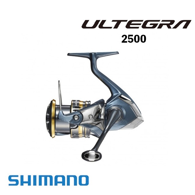 シマノ　21アルテグラ　2500 改 大特価】シマノ 21 アルテグラ 2500 | リールから探す,中型