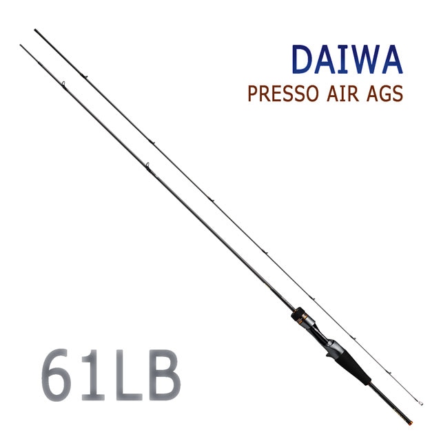 ダイワ プレッソ AIR AGS 61LB | ロッドから探す,エリアトラウト