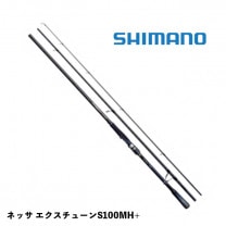 ���ò��ʡۥ��ޥ�  �ͥå� ���������塼��S100MH��