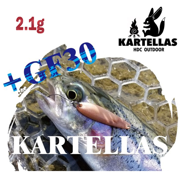 カルテラス GF30 2.1 10点 カルテラス パラト+GF30 2.1g (スプーン トラウトルアー) ゆう