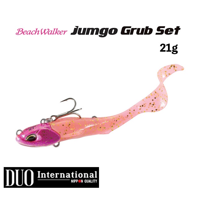 DUO ビーチウォーカー ジャンゴグラブセット 21g | シーバスルアーから