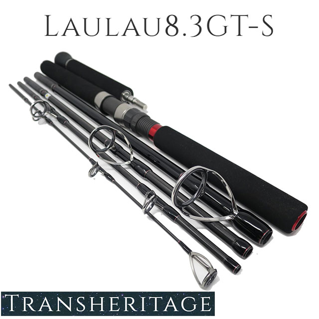 ラウラウ Laulau 8.3GT-S トランスセンデンス トランスセンデンス 22 ラウラウ8.3GT-S | ロッドから探す