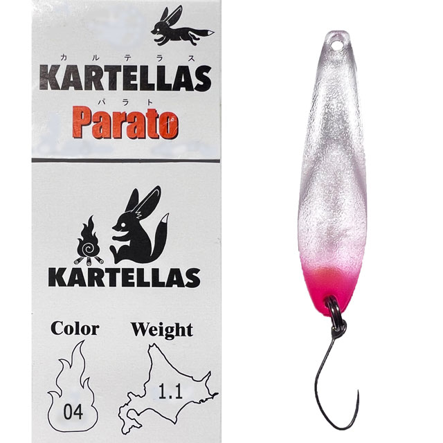 カルテラス パラト 86点セット ケース付き カルテラス パラト 1.1g | すべての商品 | Anglers shop maniac's