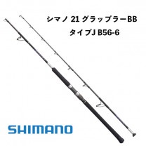 ���ޥ� 21 ����åץ顼BB ������J B56-6