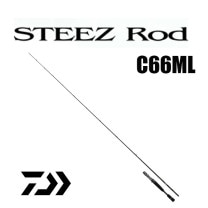  ƥ C66ML  MACHINEGUNCAST TYPE-LV