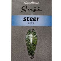 �ȥ饦�ȥ��ס����� STEER�ʥ��ƥ����� 0.6��