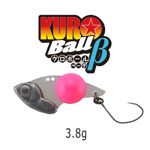 ティモン クロボールβ 3.8g | トラウトルアーから探す,バイブ