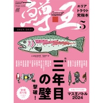 �륢���ޥ����� ��Vol.5