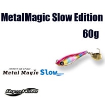 �������� �᥿��ޥ��å� ���������ǥ������ 60g
