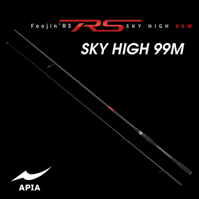 アピア　フージンRS99M Foojin'RS SKY HIGH 99M フージンRS スカイハイ ※発送は9月下旬