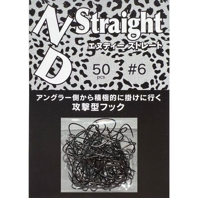 �˥塼�ɥ�� ND���ȥ졼�� 50pcs