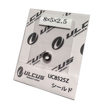 륫 UC8525Z ɥ 852.5