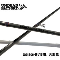 トラウトメーカーから探す,アンデッドファクトリー | Anglers shop