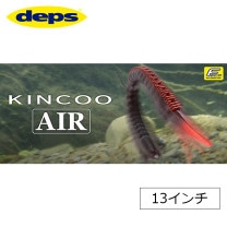 deps ���󥯡����� 13�����