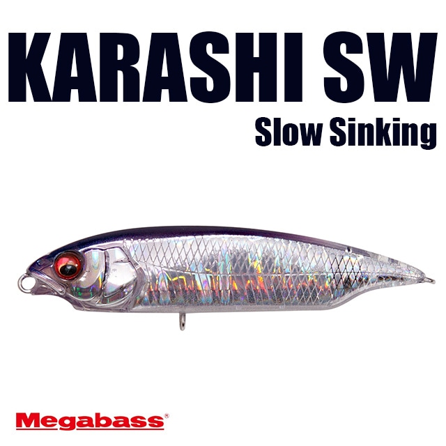 メガバス カラシ SW スローシンキング | シーバスルアーから探す