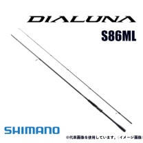 ���ޥ� 23 �ǥ����롼�� S86ML