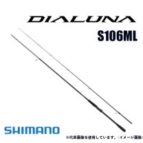 ���ޥ� 23 �ǥ����롼�� S106ML