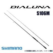 ���ޥ� 23 �ǥ����롼�� S106M