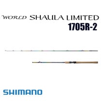 ���ޥ� 23 ���ɥ��㥦���ߥƥå� 1705R-2