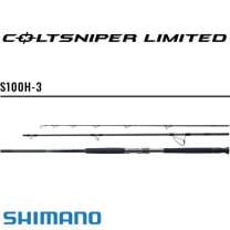 ���ޥ� ����ȥ��ʥ��ѡ���ߥƥå� S100H-3