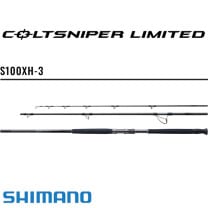 ���ޥ� ����ȥ��ʥ��ѡ���ߥƥå� S100XH-3