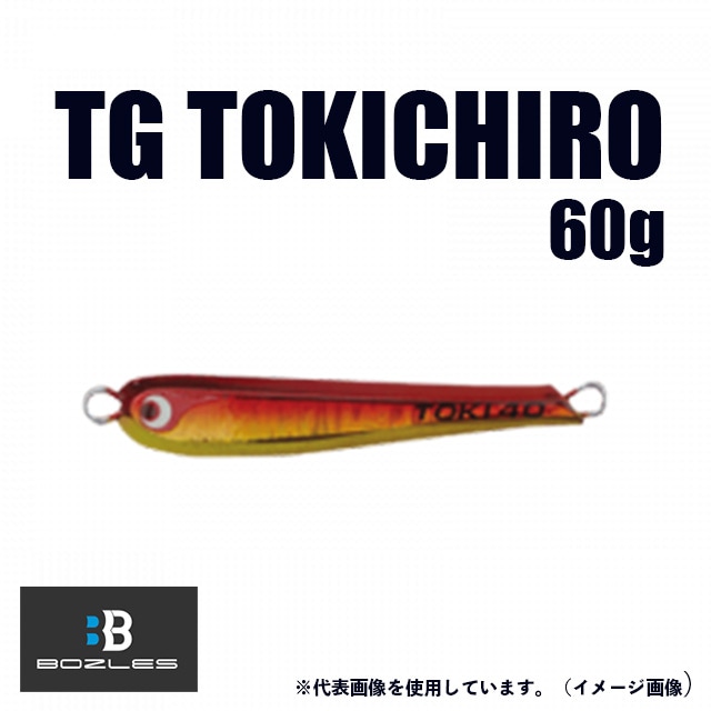 50%OFF イマカツ セット テムジン スピンコブラ マッハL1 デジーノ 63MH ロッド