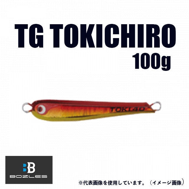 BB TG TOKICHIRO メタルジグ 100g 2色3つボーズレス