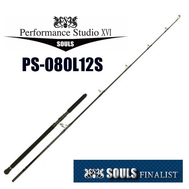 ソウルズ SOULS 80 レベル12