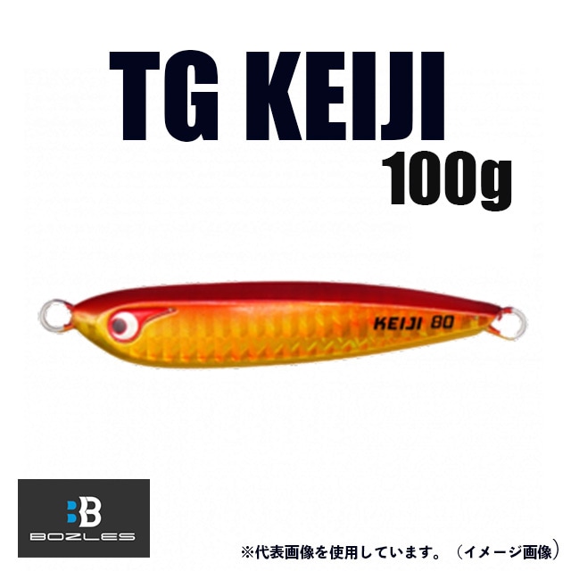 �ܡ����쥹 TG������ 100g