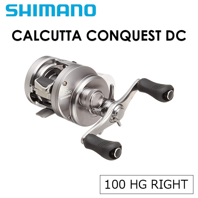 特価品】シマノ '20 カルカッタコンクエストDC 100 HG RIGHT | リール