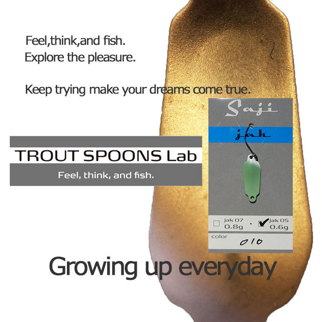 トラウトスプーンラボ saji jak05 0.6g | すべての商品 | Anglers shop