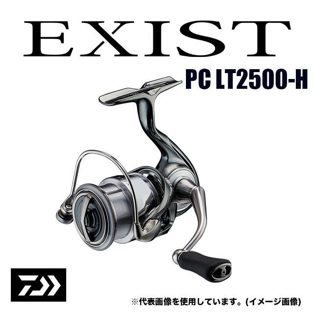 ������ 22 ���������� PC LT2500-H