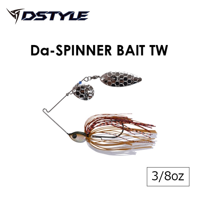 DSTYLE D��-Spinner bait 3/8oz TW