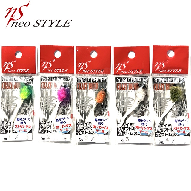 クレイジーボム【廃盤】 NST クレイジーボム6 0.5g | トラウトルアーから探す,スティック