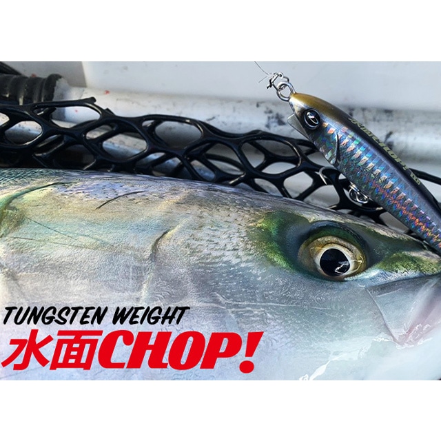D-claw ディークロウ水面チョップtg 5つバラ売り3550円